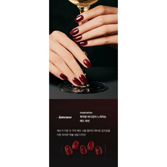 Ohora Nails VIP Gift Season 6. Be Bold Collection - Set of 5 [New & Sealed] - Picture 13 of 16